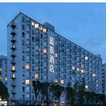 Lantai Hotel (Changsha Huanghua International Airport)