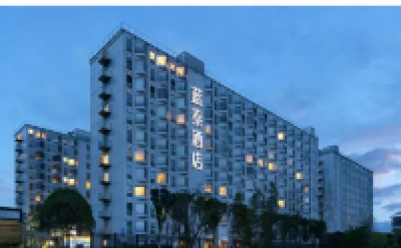 Lantai Hotel (Changsha Huanghua International Airport)