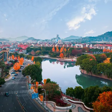 JI Hotel (Yuyao Hemudu Fashion Business Center Branch) Отели в г. Юйяо