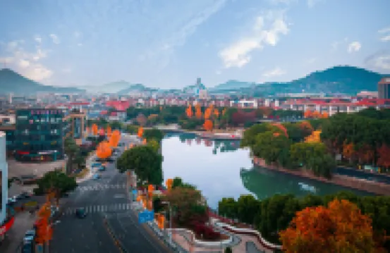 JI Hotel (Yuyao Hemudu Fashion Business Center Branch)
