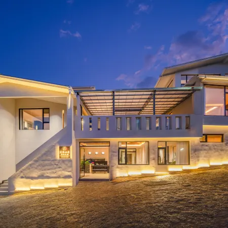 Wayaoshan Lodge|W.Y.Haven Mid-Hill Panorama·Oxygen-Rich Art Boutique Guesthouse Отели рядом с Аэропорт Дикинг