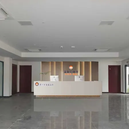 Yongfeng County Shima Town Cozy Good Sleep Rooms Отели в г. Юнфен