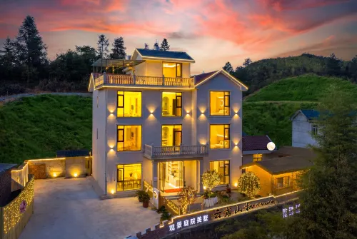 雲露山棲YL·Mountain観景庭院ヴィラ（望仙谷景区）