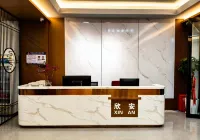 Xinan Smart Apartment - เปิดใหม่