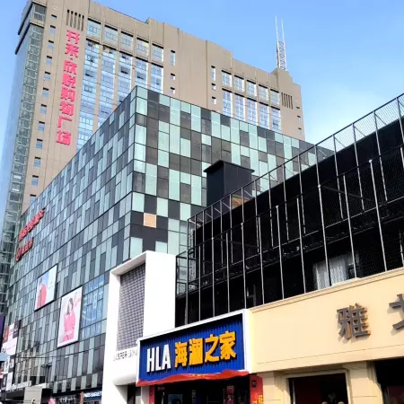 JASPER Designer Hotel (Xinzhou Kailai Xinyue Shopping Plaza Branch)