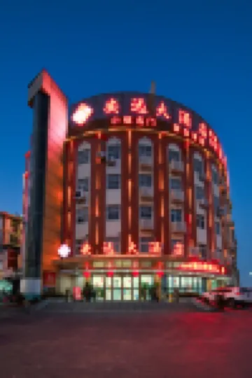 Anyuan Hotel (Feixi Donggang Middle School)