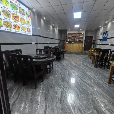 Daxin Jinhaoxuan Homestay