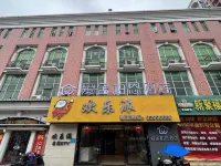 愛舍柏恩飯店(馬尾羅星塔店) 首占附近的飯店