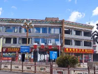 Mangkang Chongqing Hotel - Bintang 2