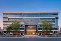 Plum Home (Xiamen Gaozhi Airport Dongtu Pier Store) - เปิดใหม่