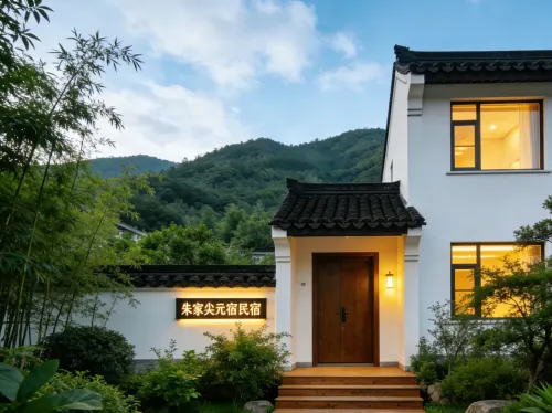 Zhujiajian Yuansu Courtyard Family Vacation Meisu (Guanyin Fajie Branch of Cangzhi Wharf)