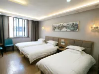 E Home Business Hotel Hotels in Zhoushan