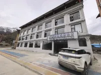 雪域清風觀景美宿 Hotels in Baxoi County
