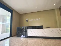 Haiyuchen Hotel
