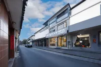 Shanyu Shanting Hot Spring Villa (Tengchong Yingxiang Branch）
