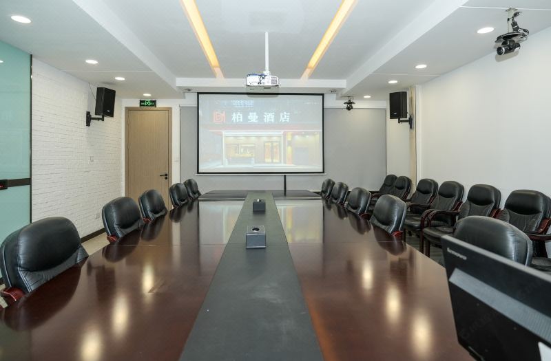 Borrman Hotel (Chengdu Chunxi Road Taiguili Branch) photo 5