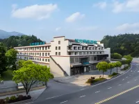 City Convenient Hotel (Huangshan Qimen South Station Branch) Hotel a Qimen