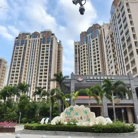 Aishanghai Apartment (Sanya Dadonghai Beach)