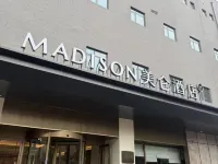 開封鼓樓廣場美侖飯店 開封住宿飯店
