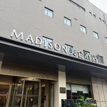 Madison KaiFeng GulouSquare