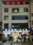 XiHe Homestay