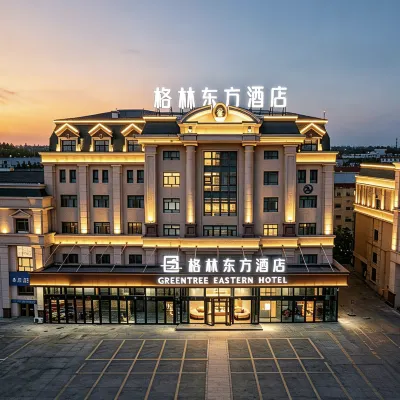格林東方飯店（烏魯木齊天山國際機場新天潤國際社區店） 烏魯木齊機場附近的飯店