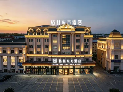 GreenTree Eastern Hotel (Urumqi Tianshan International Airport Xintianrun International Community) โรงแรมใน