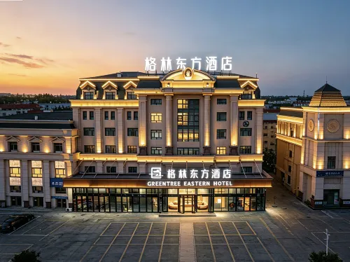 GreenTree Eastern Hotel (Urumqi Tianshan International Airport Xintianrun International Community)