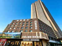 Moshang Yaju Lihua Hotel (Linzhou Bus Station Longhu Water System Park Branch) Hotels in Linzhou
