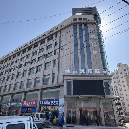 Sudele Mongolian Style Hotel