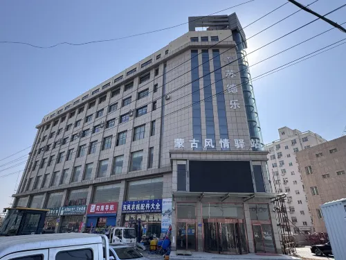 Sudele Mongolian Style Hotel