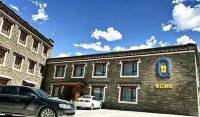 Qingqiu Chinese Inn (Kangding Jiagenba) - Spa