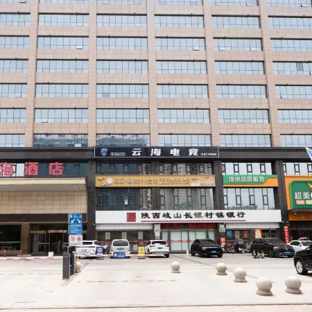 Yunhai Esports