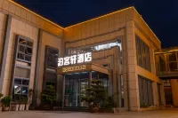 Bokexuan Hotel