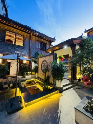 Nanling Inn