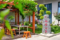 Qixia Mountain Residence Homestay (Huashan Scenic Area Tourist Center Store)