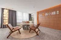 Cheng Xiaocheng Homestay (Chaohu Erjie) - Wifi
