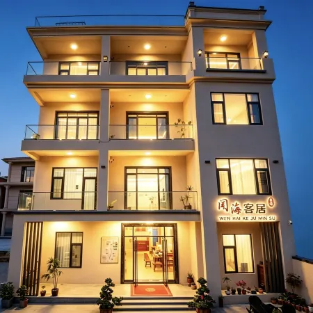 Meizhou Island Wenhai Keju Homestay (Lianchi'ao Beach)