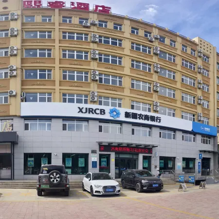 Hoboksar Xirui Hotel