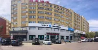 Hoboksar Xirui Hotel (Heshtologai Passenger Station Shuangshan Park) - Wifi