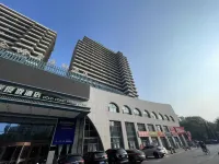 Yanyunhai Vacation Homestay (Longkou Port Luan Wharf Nanshan Yacht Club) - خدمة نقل من وإلى المطار