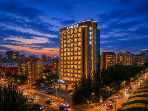 DongHuang Hotel - 공항 셔틀버스