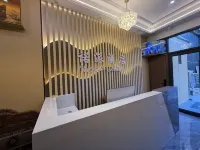 Nopai Hotel - เปิดใหม่