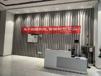 Anqing Natural Awakening B&B (Greenland Xindu Branch) - Kitchens