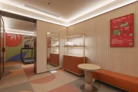 桔子飯店（徐州德基廣場戶部山地鐵站店） - 健身房