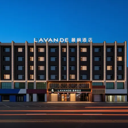 Lavande Hotel (West Ujimqin Banner)