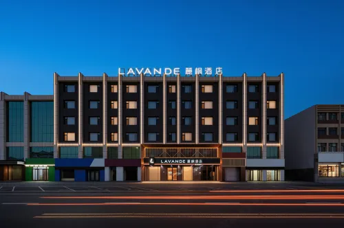Lavande Hotel (West Ujimqin Banner) - 3-Star