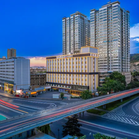 Echarm Hotel (Lanzhou Xiguan Zhongshan Bridge)