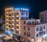Ledong Yunqi Hotel (Huangliu Town) - เปิดใหม่