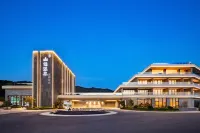 Shanbian Hot Spring Hotel (Wanfenglin) - Airport Shuttle